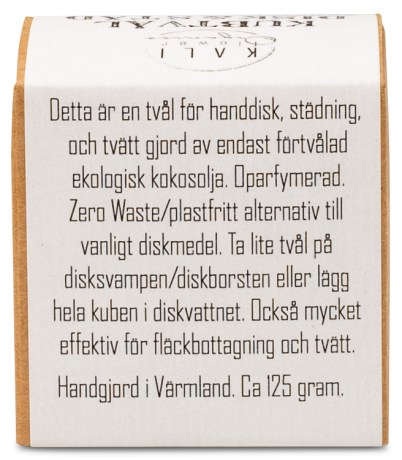 -localization-error-products-images-main-extra- 1