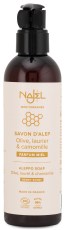 Najel Liquid Aleppo Soap 