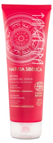 -localization-error-products-images-main-thumbnail- Natura Siberica Shower Gel-Scrub, 200 ml, Taiga Spa