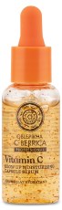 Oblepikha C-Berrica Face Serum