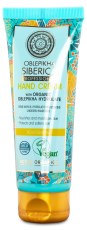 Natura Siberica Hand Cream