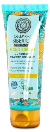 -localization-error-products-images-main-thumbnail- Natura Siberica Hand Cream, 75 ml