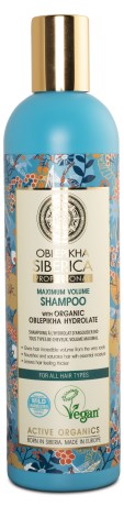 -localization-error-products-images-main-thumbnail- Natura Siberica Shampoo Maximum Volume, 400 ml