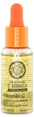 Oblepikha C-Berrica Face Serum
