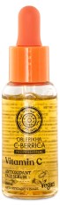 Oblepikha C-Berrica Face Serum