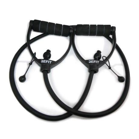 -localization-error-products-images-main-thumbnail- Refit Basic Exertube, 1 stk, Sort / Hrd 